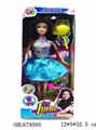 OBL679595 - 11.5 -inch luna