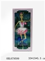 OBL679599 - 11 "bonnie doll (joint light music)