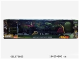OBL679605 - 军事套装