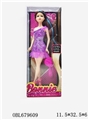 OBL679609 - Bonnie rapunzel