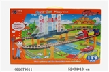 OBL679611 - Orbit (149 PCS)
