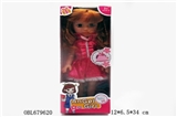 OBL679620 - 14 "conventional artificial eye dolls with IC music three items
