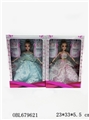 OBL679621 - 11 "dress pattaya pyrene