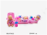 OBL679622 - 5 "expression doll accessories