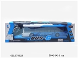 OBL679628 - Four-way remote control remote control package electric bus lights