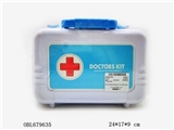 OBL679635 - 医具男款10PCS(灯光,声音.包电)
