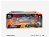 OBL679645 - Remote control car