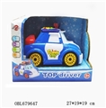OBL679647 - Taxi music phone 4 * AA car body