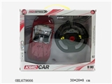 OBL679666 - Four-way remote control car