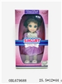 OBL679688 - Intelligent walking doll (with lighting)