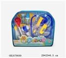 OBL679699 - 医具套装