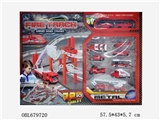 OBL679720 - Series electric rail car alloy suit (fire)