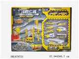 OBL679721 - Electric rail car alloy suit (engineering)