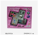OBL679724 - The new mp3 makeup set of four layers.