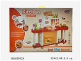 OBL679725 - 灯光音乐大餐具台