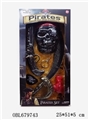 OBL679743 - The pirates in a box