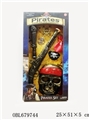 OBL679744 - The pirates in a box