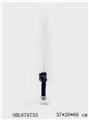 OBL679753 - Lighting IC space sword