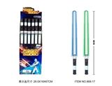 OBL679754 - Light sound space sword