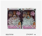 OBL679760 - 11.5 -inch fashionable dress girl