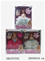 OBL679763 - 11.5 -inch fashionable dress girl