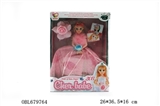OBL679764 - 11.5 -inch fashionable dress girl