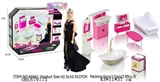 OBL679773 - Since the batinna doll furniture gift box