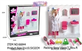 OBL679774 - Since the batinna doll bathroom gift box