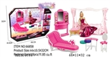 OBL679776 - Since the batinna doll furniture gift box