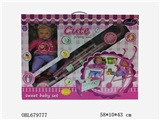 OBL679777 - 14 inch 4 sound cotton doll 3 in 1 single girl