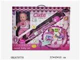 OBL679778 - 14 inch 4 sound cotton doll 3 in 1 single boy