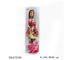 OBL679789 - 11.5 inch fashion doll