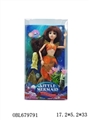 OBL679791 - 11 joint mermaid