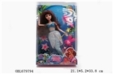 OBL679794 - 11 joint mermaid