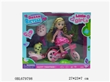 OBL679798 - 6.5 inch bike dog