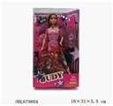 OBL679804 - 11.5 inches