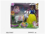 OBL679807 - 11.5 inch of the princess horse voice