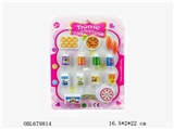 OBL679814 - Play house suit