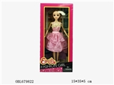OBL679822 - Emily 11 "solid barbie dolls