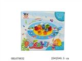 OBL679832 - Double fish dish