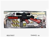 OBL679837 - 水弹枪带瞄准器带灯光