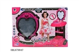 OBL679847 - Peach heart dresser cart