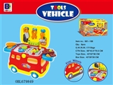 OBL679849 - Tool for an ambulance