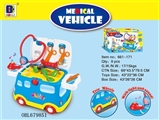 OBL679851 - Acousto-optic medical ambulance