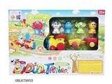 OBL679855 - The train animals