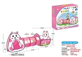 OBL679865 - Triad children cartoon rabbit tents fit field tent tunnel climb barrels