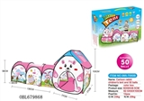 OBL679868 - Kandy children cartoon rabbit tent game house fit tunnel climb cylinder with 50 grain of 6 cm ocean 