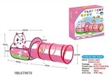 OBL679876 - Kandy children cartoon rabbit shot tents fit tunnel climb barrels with 50 goals 6 cm ocean ball