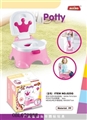 OBL679888 - Baby toilet