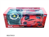 OBL679919 - 1:12 lamborghini remote control models (bag)